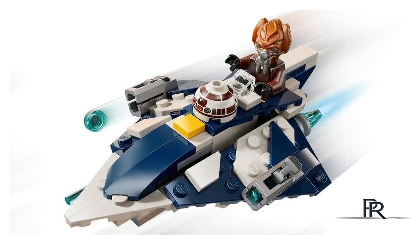Конструктор LEGO Star Wars Звездный истребитель Пло Куна 75400 - Изображение №5 — Интернет-магазин ПроЗаказ
