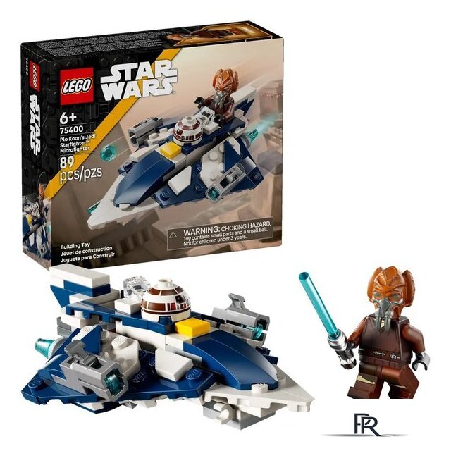 Конструктор LEGO Star Wars Звездный истребитель Пло Куна 75400 - Изображение №3 — Интернет-магазин ПроЗаказ