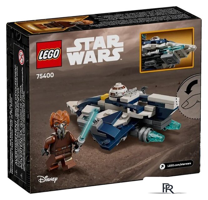 Конструктор LEGO Star Wars Звездный истребитель Пло Куна 75400 - Изображение №2 — Интернет-магазин ПроЗаказ