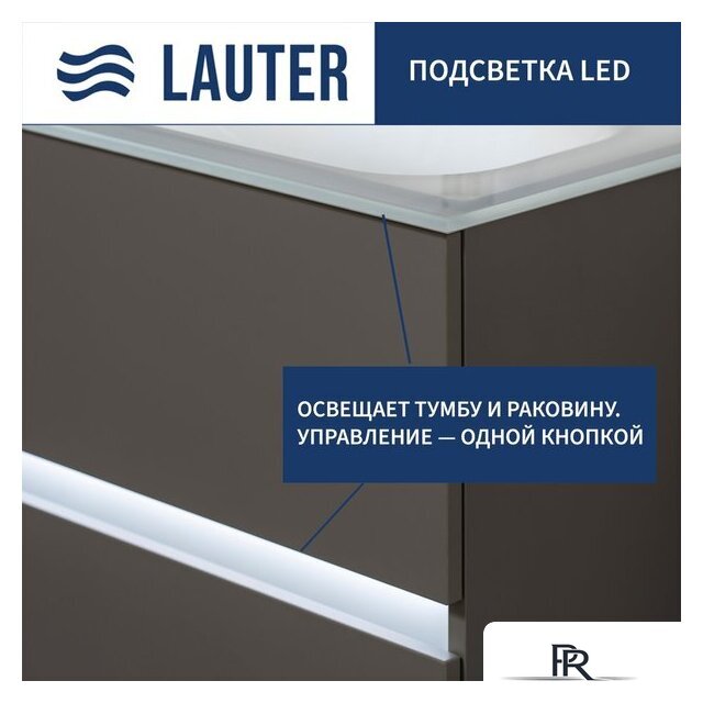  Lauter Тумба под умывальник Emma 60 (черный мат) - Изображение №2 — Интернет-магазин ПроЗаказ