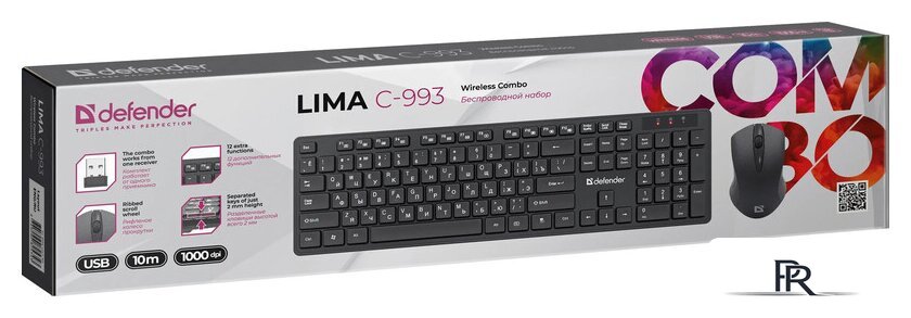 Офисный набор Defender Lima C-993 - Изображение №4 — Интернет-магазин ПроЗаказ