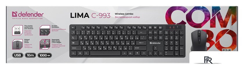 Офисный набор Defender Lima C-993 - Изображение №5 — Интернет-магазин ПроЗаказ
