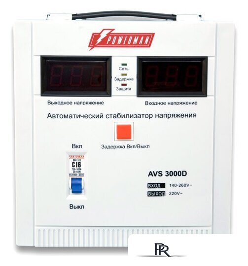 Стабилизатор напряжения Powerman AVS 3000D - Изображение №2 — Интернет-магазин ПроЗаказ