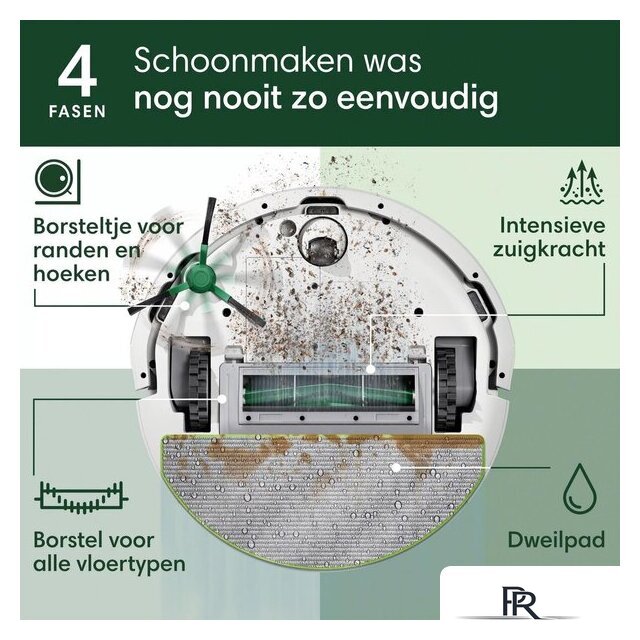 Робот-пылесос iRobot Roomba 105 Combo (белый) - Изображение №3 — Интернет-магазин ПроЗаказ