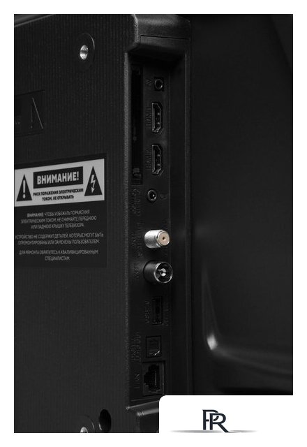 Телевизор Hyundai H-LED32BS5011 - Изображение №4 — Интернет-магазин ПроЗаказ