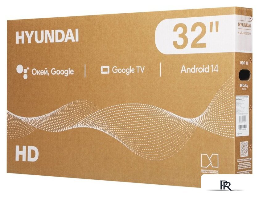 Телевизор Hyundai H-LED32BS5011 - Изображение №11 — Интернет-магазин ПроЗаказ