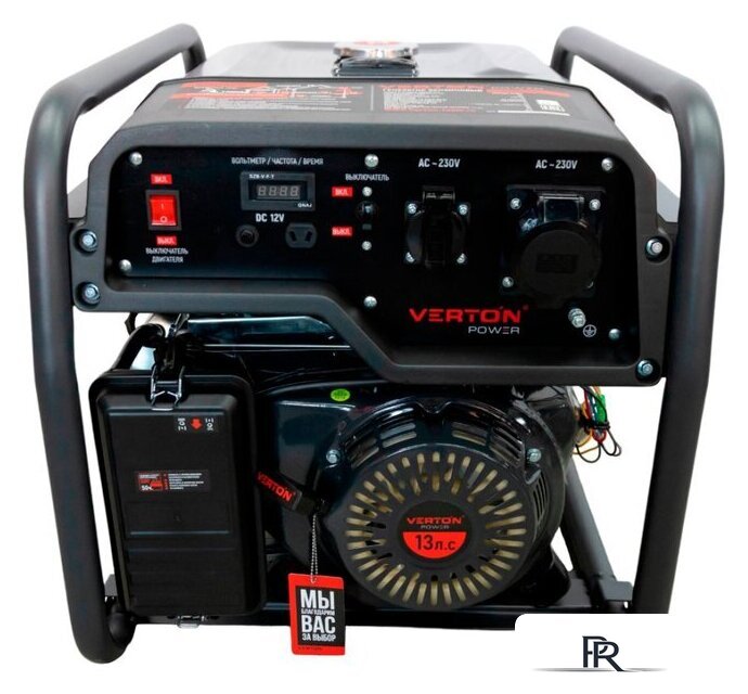 Бензиновый генератор Verton Power GG6500 - Изображение №1 — Интернет-магазин ПроЗаказ
