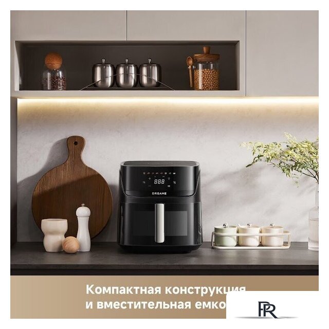 Аэрогриль (аэрофритюрница) Dreame Air Fryer AF10 (черный) - Изображение №8 — Интернет-магазин ПроЗаказ