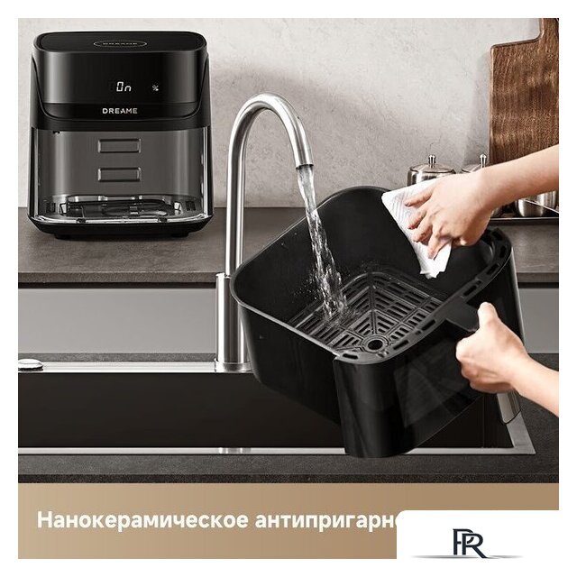 Аэрогриль (аэрофритюрница) Dreame Air Fryer AF10 (черный) - Изображение №11 — Интернет-магазин ПроЗаказ
