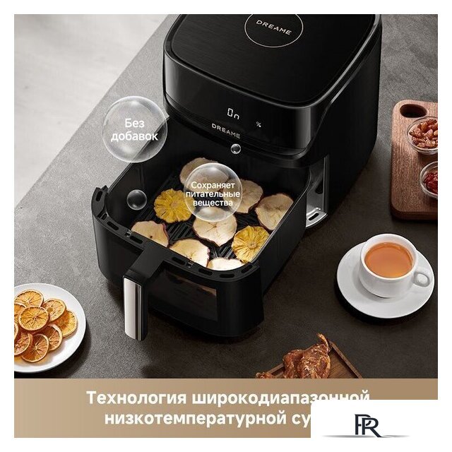 Аэрогриль (аэрофритюрница) Dreame Air Fryer AF10 (черный) - Изображение №10 — Интернет-магазин ПроЗаказ