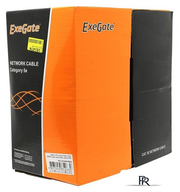 Кабель ExeGate EX190970RUS - Изображение №2 — Интернет-магазин ПроЗаказ