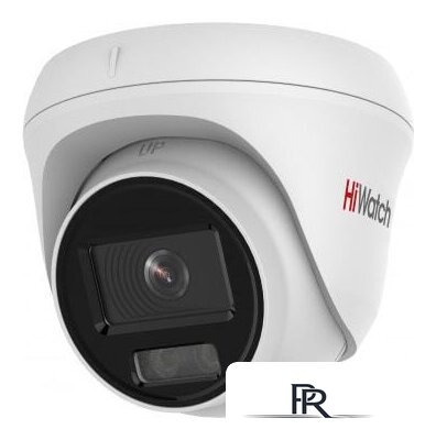 IP-камера HiWatch DS-I253L (2.8 мм) - Изображение №1 — Интернет-магазин ПроЗаказ