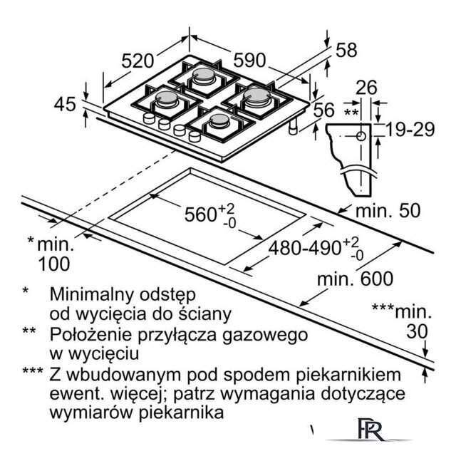 Варочная панель Bosch Serie 6 PPP6A6I40 - Изображение №11 — Интернет-магазин ПроЗаказ