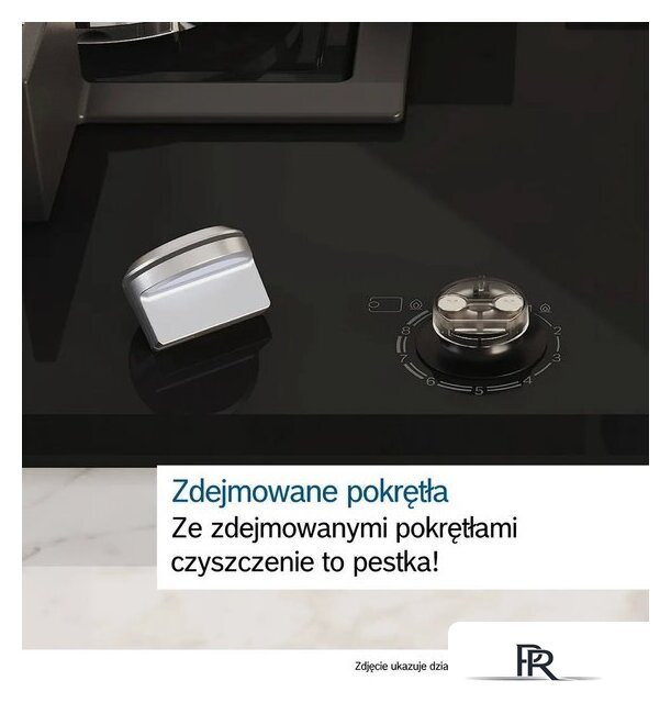 Варочная панель Bosch Serie 6 PPP6A6I40 - Изображение №10 — Интернет-магазин ПроЗаказ