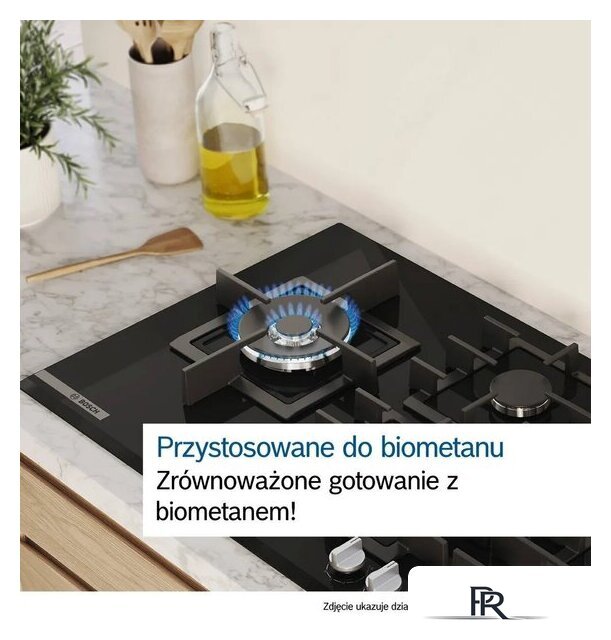 Варочная панель Bosch Serie 6 PPP6A6I40 - Изображение №7 — Интернет-магазин ПроЗаказ