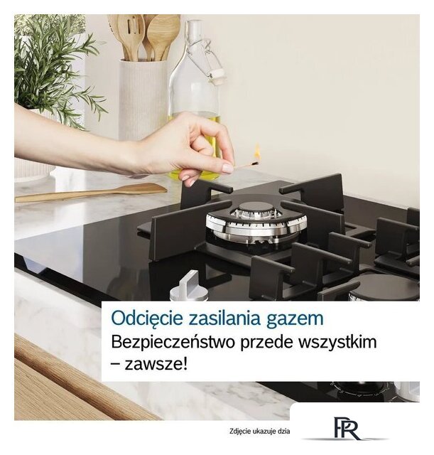 Варочная панель Bosch Serie 6 PPP6A6I40 - Изображение №9 — Интернет-магазин ПроЗаказ