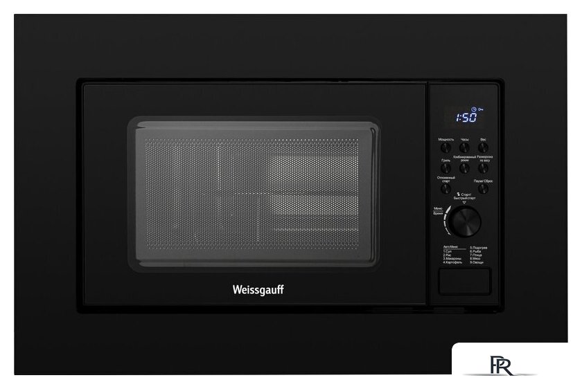Микроволновая печь Weissgauff HMT-620 B Grill - Изображение №1 — Интернет-магазин ПроЗаказ