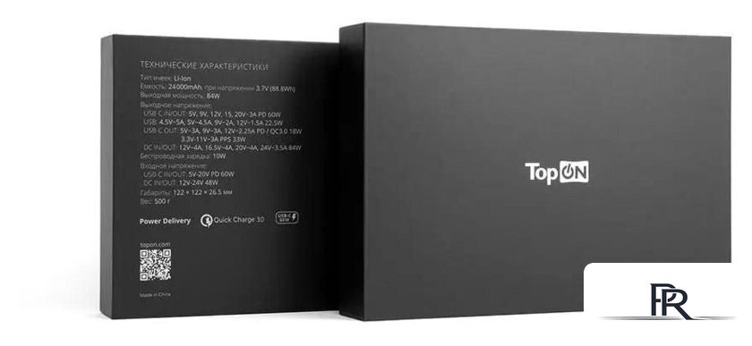 Внешний аккумулятор TopON TOP-T84 (черный) - Изображение №9 — Интернет-магазин ПроЗаказ
