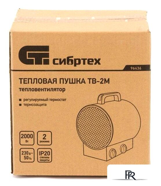 Электрическая тепловая пушка СибрТех ТВ-2М - Изображение №8 — Интернет-магазин ПроЗаказ