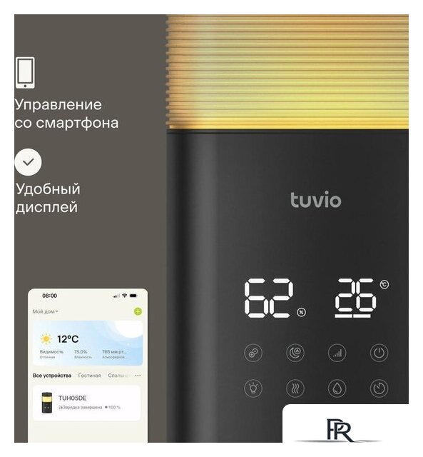 Увлажнитель воздуха Tuvio TUH05DE - Изображение №10 — Интернет-магазин ПроЗаказ