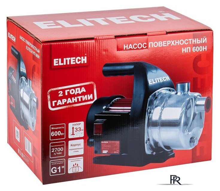 Садовый насос ELITECH НП 600Н - Изображение №8 — Интернет-магазин ПроЗаказ