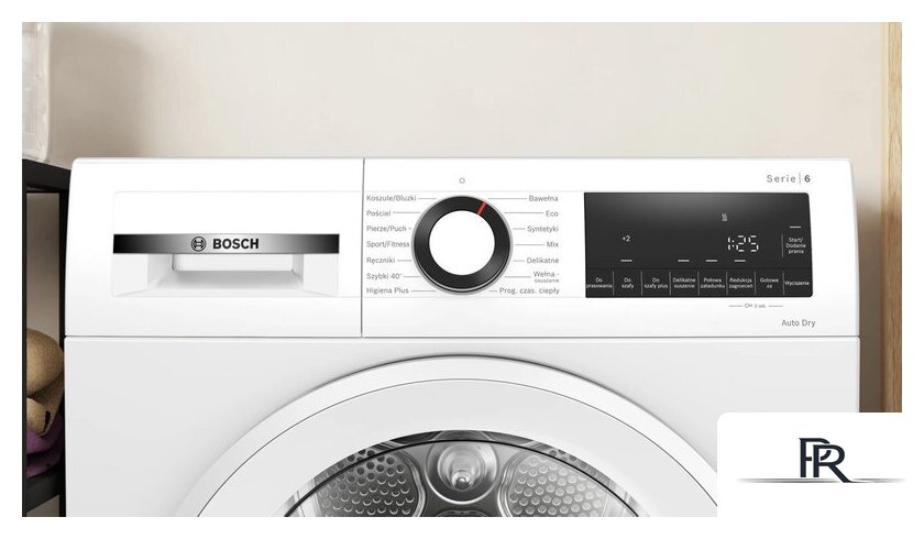 Сушильная машина Bosch Serie 6 WQG233DNPL - Изображение №2 — Интернет-магазин ПроЗаказ