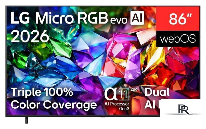 RGB miniLED телевизор LG Micro RGB evo AI 86MRGB96B6B - Изображение №1 — Интернет-магазин ПроЗаказ