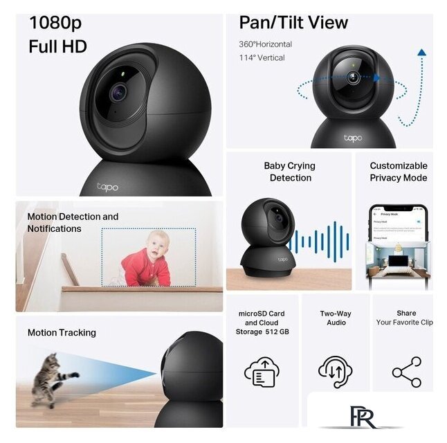 IP-камера TP-Link Tapo C201 - Изображение №2 — Интернет-магазин ПроЗаказ