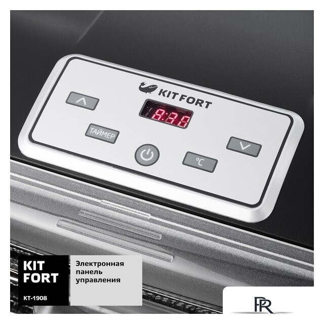 Сушилка для овощей и фруктов Kitfort KT-1908 - Изображение №5 — Интернет-магазин ПроЗаказ