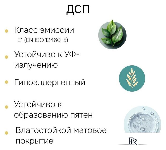 Шкаф распашной Диприз Марм Д.70041.1 (белый) - Изображение №4 — Интернет-магазин ПроЗаказ