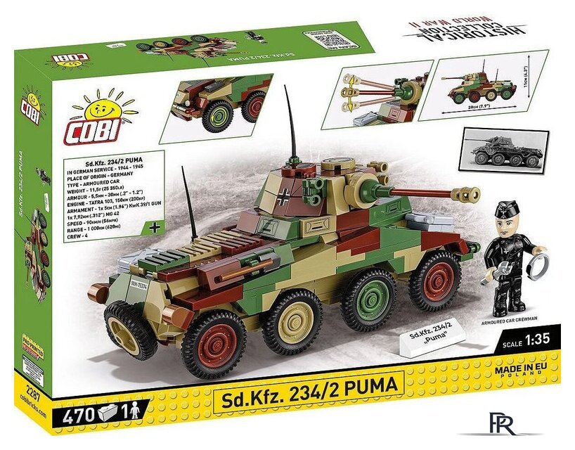 Конструктор Cobi Historical Collection WWII Sd Kfz 234/2 Puma - Изображение №12 — Интернет-магазин ПроЗаказ