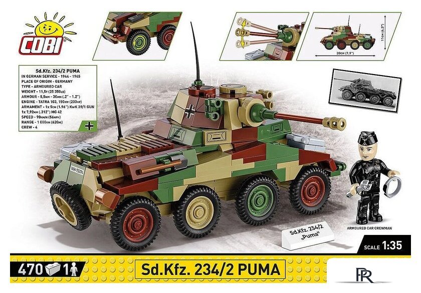 Конструктор Cobi Historical Collection WWII Sd Kfz 234/2 Puma - Изображение №4 — Интернет-магазин ПроЗаказ