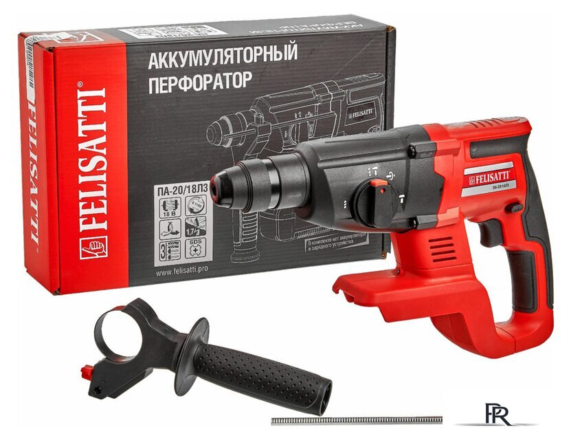 Перфоратор Felisatti ПА-20/18Л3 (без АКБ) - Изображение №1 — Интернет-магазин ПроЗаказ