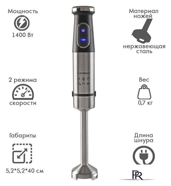 Погружной блендер Endever Sigma-84 - Изображение №1 — Интернет-магазин ПроЗаказ