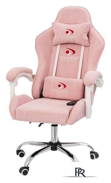 Игровое (геймерское) кресло Calviano Asti Ultimato (pink fabric) - Изображение №8 — Интернет-магазин ПроЗаказ