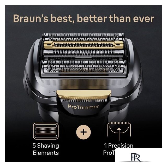 Электробритва Braun Series 9 Pro+ 9525S - Изображение №3 — Интернет-магазин ПроЗаказ
