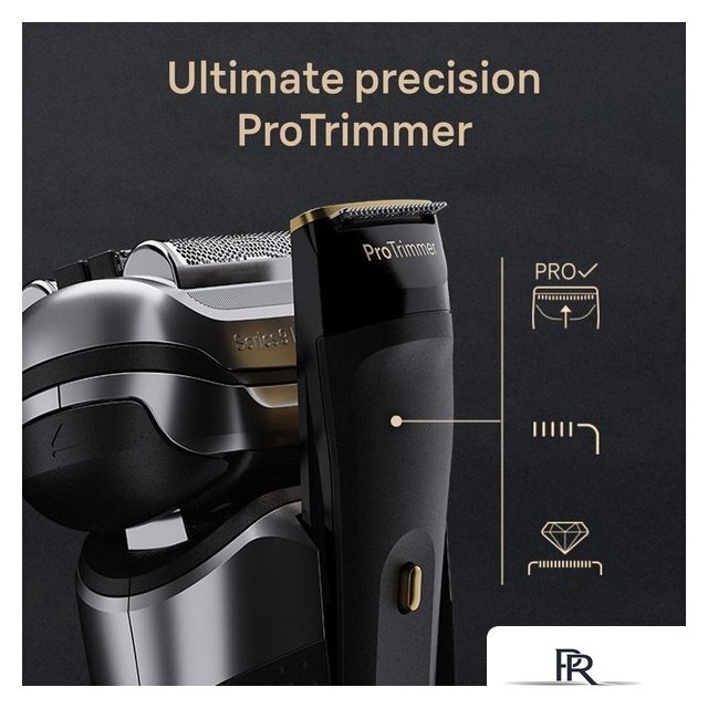Электробритва Braun Series 9 Pro+ 9525S - Изображение №5 — Интернет-магазин ПроЗаказ