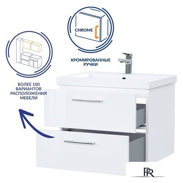  Cersanit Тумба под умывальник Lara SB-SZ-LARA-CO60/Wh - Изображение №8 — Интернет-магазин ПроЗаказ
