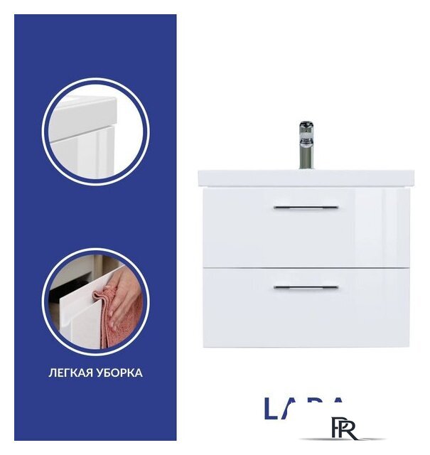  Cersanit Тумба под умывальник Lara SB-SZ-LARA-CO60/Wh - Изображение №5 — Интернет-магазин ПроЗаказ
