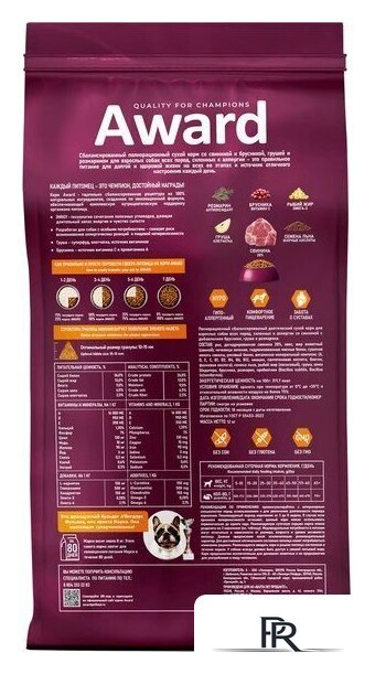 Сухой корм для собак Award Adult Hypo со свининой с добавлением брусники 2543561 12 кг - Изображение №2 — Интернет-магазин ПроЗаказ