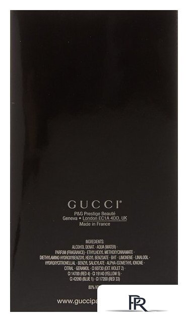 Туалетная вода Gucci Guilty Pour Homme EdT (90 мл) - Изображение №3 — Интернет-магазин ПроЗаказ