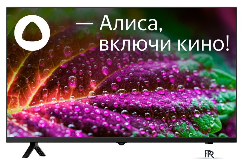 Телевизор StarWind SW-LED32SG305 - Изображение №1 — Интернет-магазин ПроЗаказ