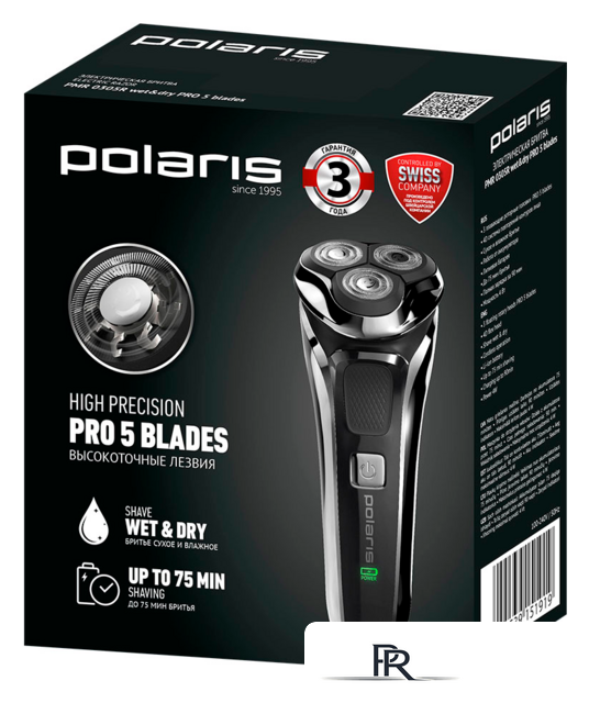 Электробритва Polaris PMR 0305R wet&dry PRO 5 Blades - Изображение №13 — Интернет-магазин ПроЗаказ