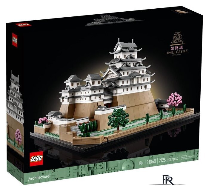 Конструктор LEGO Architecture 21060 Замок Химэдзи - Изображение №1 — Интернет-магазин ПроЗаказ
