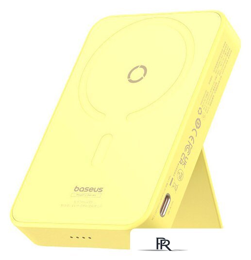 Внешний аккумулятор Baseus MagPro Magnetic Bracket Wireless Fast-Charging Power Bank 20W 5000mAh (желтый) - Изображение №1 — Интернет-магазин ПроЗаказ
