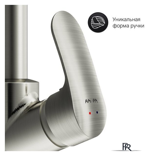 Смеситель AM.PM Like F8005011 - Изображение №7 — Интернет-магазин ПроЗаказ