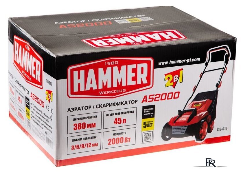 Скарификатор-аэратор Hammer AS2000 - Изображение №11 — Интернет-магазин ПроЗаказ