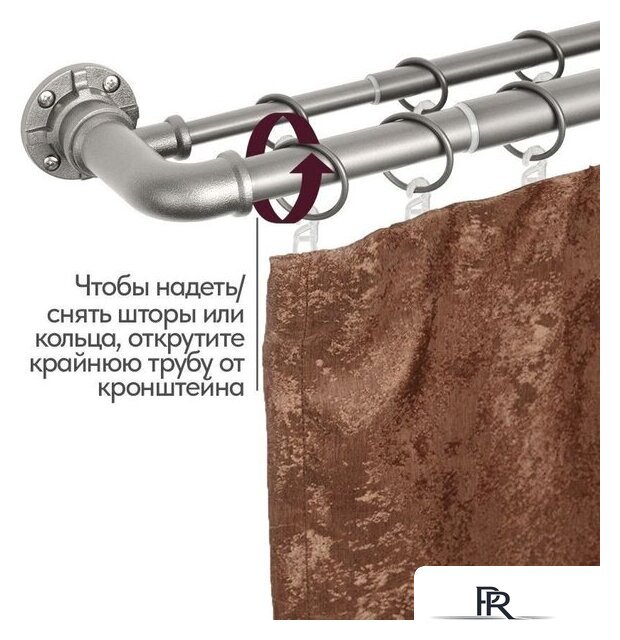 Карниз для штор UG Home Раздвижной 2-рядный 2КР-153-360-ЧО (черное олово, 1.53-3.6м) - Изображение №10 — Интернет-магазин ПроЗаказ