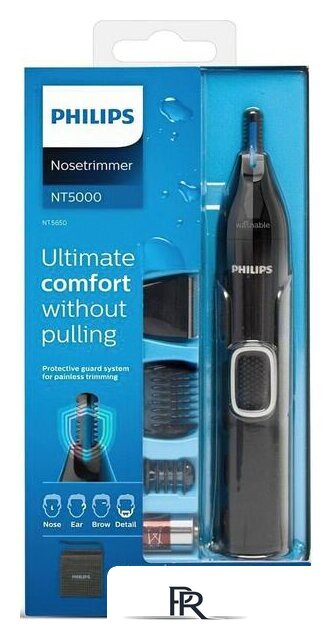 Триммер для бороды и усов Philips NT5650/16 - Изображение №5 — Интернет-магазин ПроЗаказ