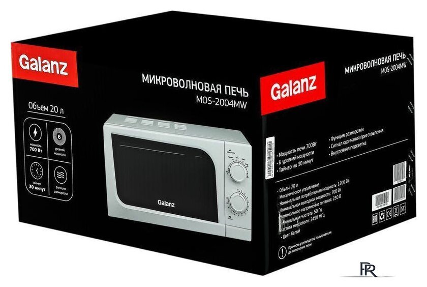 Микроволновая печь Galanz MOS-2004MW - Изображение №6 — Интернет-магазин ПроЗаказ